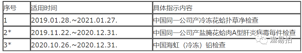 11.png
