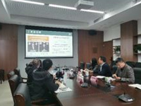 协会调研德清渔业和浙江工业大学