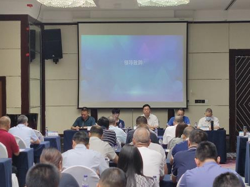 浙江省水产流通与加工协会第五届三次理事扩大会议暨全省水产行业高质量发展座谈会胜利召开