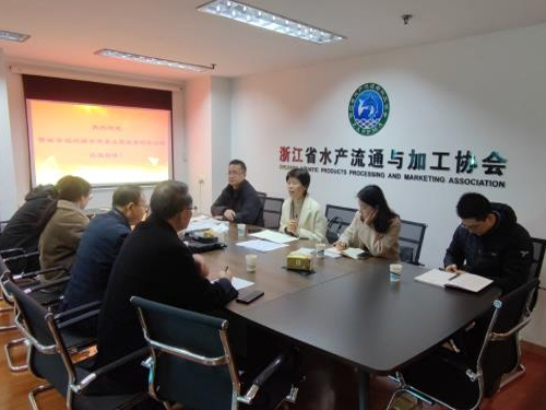 省社会组织综合党委主题教育领导小组走访调研我协会