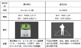 QQ_1750218628674.png