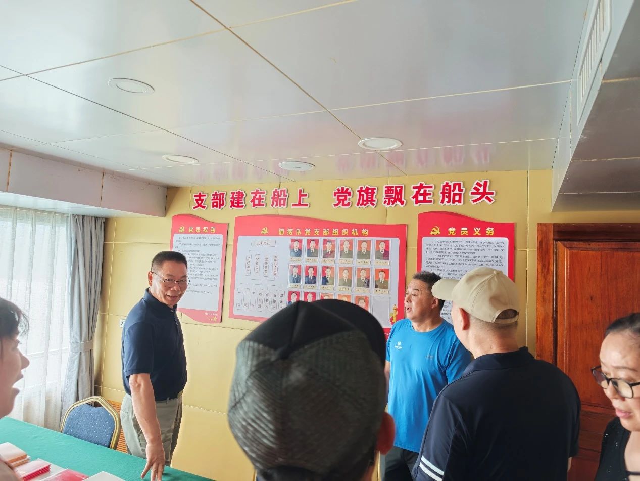 联席会议6.jpg