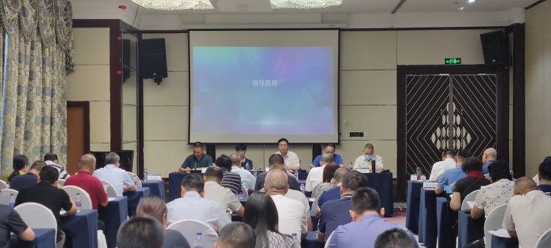 浙江省水产流通与加工协会第五届三次理事扩大会议暨全省水产行业高质量发展座谈会胜利召开