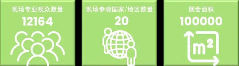 微信图片_20211122143520